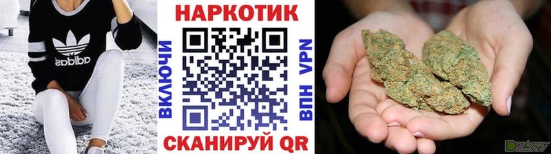 Какие есть наркотики Тюмень Каннабис  Мефедрон  Кокаин  ГАШИШ 