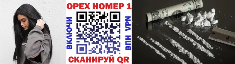 наркота  blacksprut зеркало  Cocaine Перу  Тюмень 
