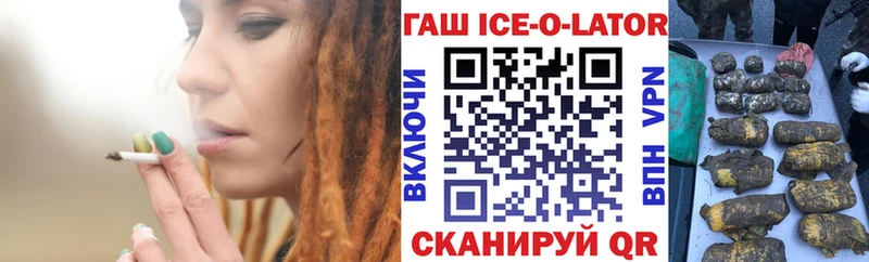 где можно купить   kraken ONION  Гашиш Cannabis  Тюмень 