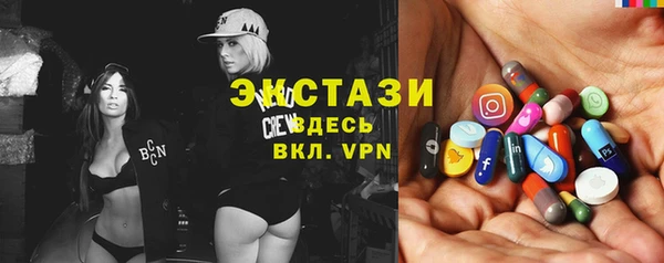 ешки Новокубанск