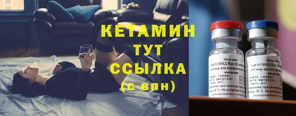 Альфа ПВП Нея
