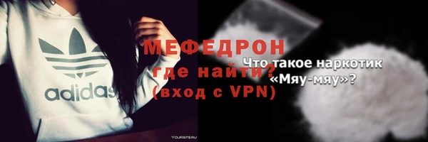 марки nbome Новозыбков