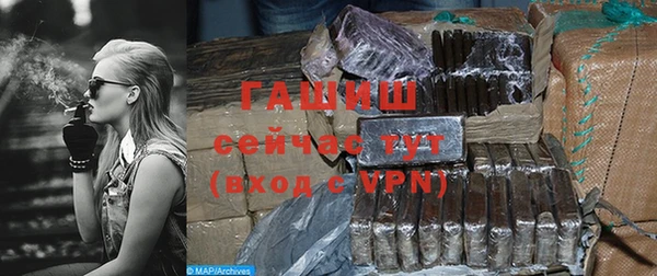 индика Нефтегорск
