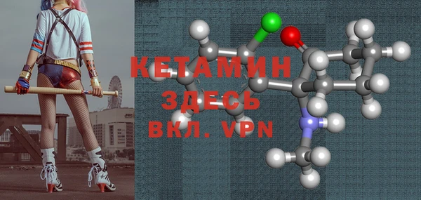 ешки Новокубанск