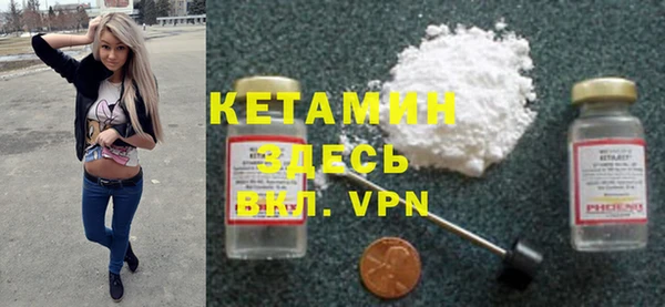 Альфа ПВП Нея