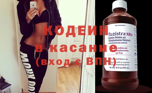 Альфа ПВП Нея