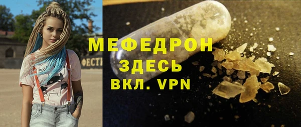 марки nbome Новозыбков