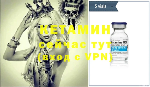 ешки Новокубанск