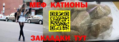 ECSTASY Балаково