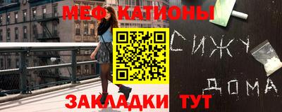 мдпв Балашиха