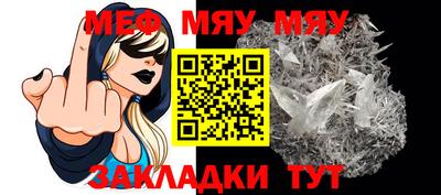 прущая мука Жуковский
