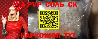 прущая мука Жуковский