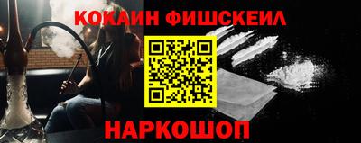 ECSTASY Балаково