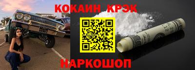 прущая мука Жуковский