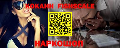прущая мука Жуковский
