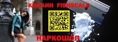 ECSTASY Балаково