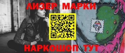 прущая мука Жуковский