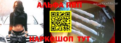 круглые Заводоуковск