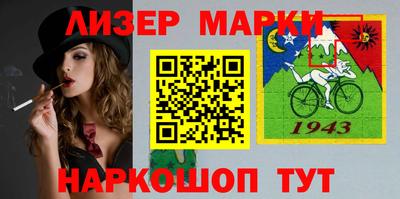 круглые Заводоуковск