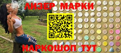 мдпв Балашиха