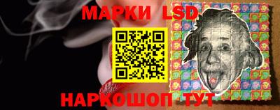 круглые Заводоуковск