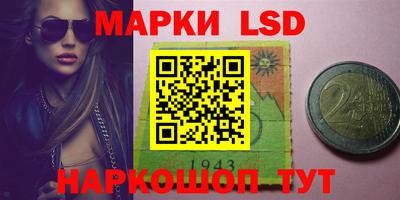 прущая мука Жуковский