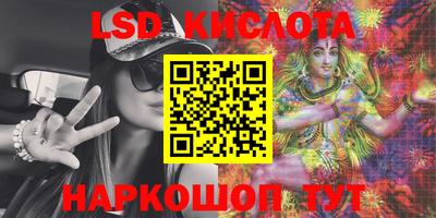 мдпв Балашиха