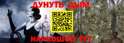 мдпв Балашиха