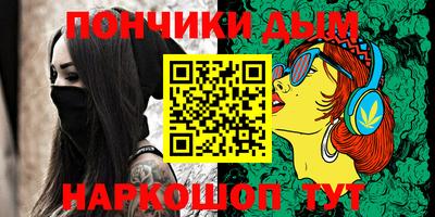 ECSTASY Балаково