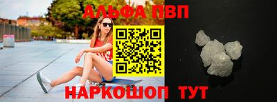 бутират Заволжье