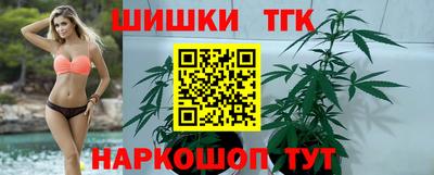 ECSTASY Балаково