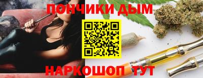 круглые Заводоуковск
