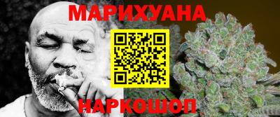 бутират Заволжье