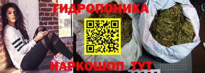 ECSTASY Балаково