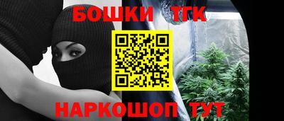 прущая мука Жуковский
