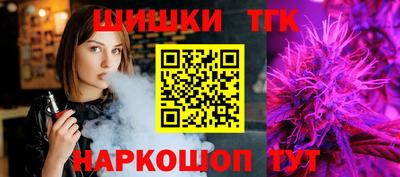 ECSTASY Балаково