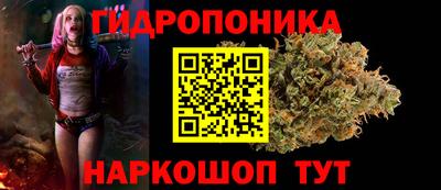 круглые Заводоуковск