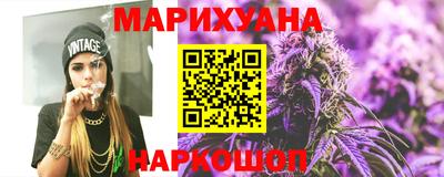 мдпв Балашиха