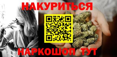 ECSTASY Балаково