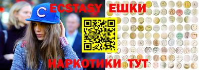бутират Заволжье