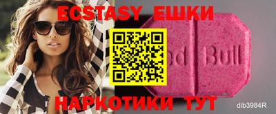 прущая мука Жуковский