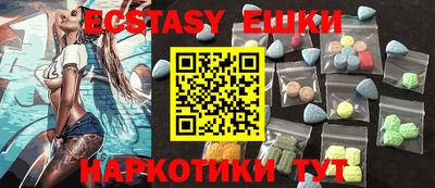 прущая мука Жуковский