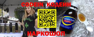 прущая мука Жуковский