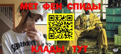 бутират Заволжье