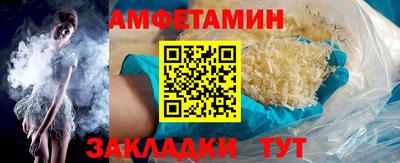 круглые Заводоуковск