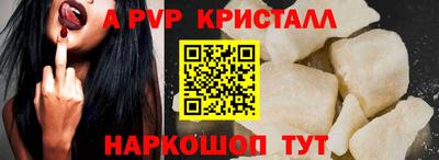 прущая мука Жуковский