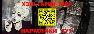 прущая мука Жуковский