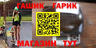 круглые Заводоуковск