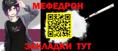 бутират Заволжье