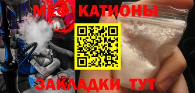 ECSTASY Балаково